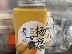 -糕大师•手作鲜糕点(滨湖万达店)
