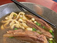-尊品原汁牛肉面