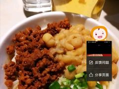 -海底捞火锅(勒泰店)