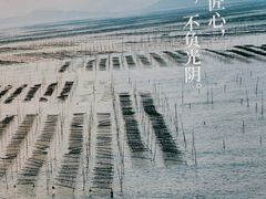 -如轩·海鲜砂锅粥·潮汕菜(海珠店)