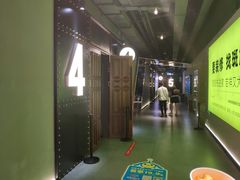 -喜满客巨幕/4D激光影城