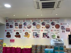 -珍妮曲奇聪明小熊(尖沙咀店)