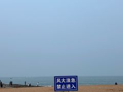 -日照灯塔风景区