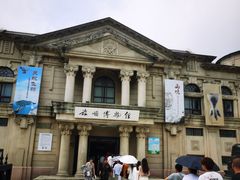 -旅顺博物馆