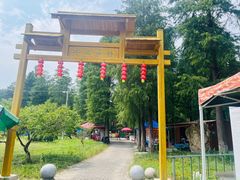 -渌洋湖湿地公园