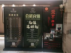 -水墨澜渟足道·SPA·传统(四望亭东关街店)
