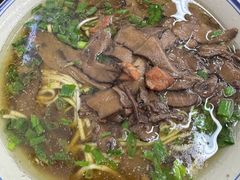 -万三面馆(青龙正街太古里店)