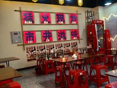 -山城欢现炒食堂(上海城店)