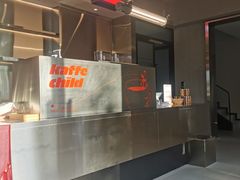 -趣小咖(溪悦荟店)