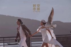 -乐派诗婚纱摄影