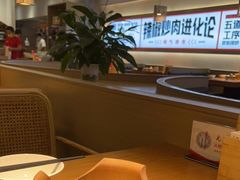 大堂-十二点·辣椒炒肉(南山店)