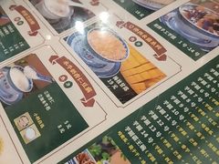 -广信牛奶甜品世家(台东店)