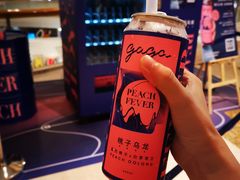 -gaga(深圳南山益田假日广场店)