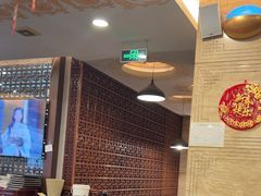 -烤肉宛饭庄(北新桥店)