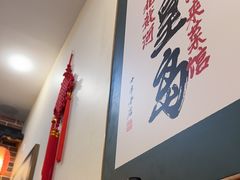 -东来菜馆•手抓海鲜家常菜•海鲜锅贴(鸽子窝店)
