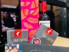 -苏州苏州湾艾美酒店-新食谱全日制餐厅