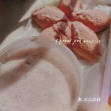 您的奈雪春日樱花🌸套餐已送达～