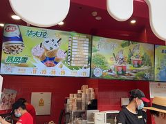 -DQ·蛋糕·冰淇淋(阜盛道店)