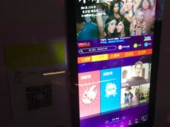 -凡花主题KTV(天虹店)