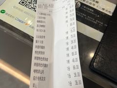 -喜记顺德菜(南昌万象城店)