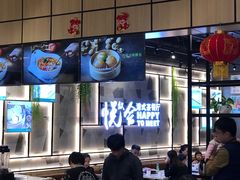 -欣悦会港式茶餐厅(燕郊永旺店)