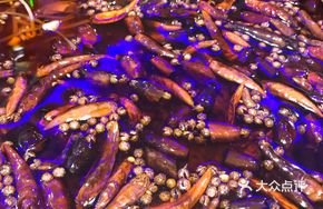 Whole Oil Boiled Grass Carp