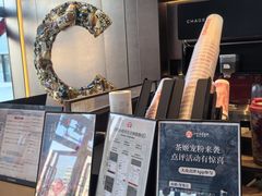 -霸王茶姬(南强街店)
