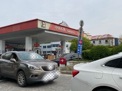 -中国石化北蔡加油站