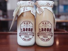 -THE PRESS(申报馆店)