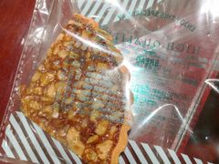 -开心草帽(张村店)