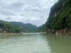 -乌江画廊(彭水苗族土家族自治县)