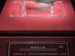 -南越王博物院(王宫展区)