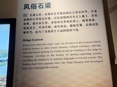 -白鹤梁水下博物馆