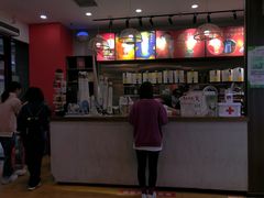 -茶话弄(咖啡·中贸广场店)