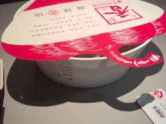 -川成元·麻辣香锅(凯德MALL西直门店)