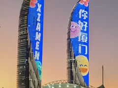 -厦门大学(思明校区)