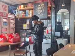 -必胜客(磁器口店)