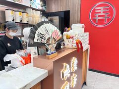 -茶话弄(北京密云万象汇店)