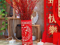 -南京维景国际大酒店咖啡厅