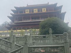 -方山风景区定林寺