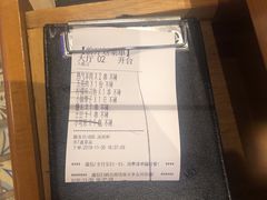 -云晓光头烧烤吧(川沙绿地店)