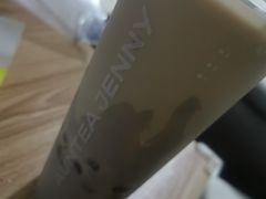-沪上阿姨·精选茶饮(深大西丽店)