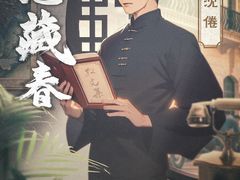 -伽利略剧本探案馆(国贸店)