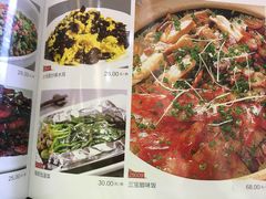 -新南华大酒店(长寿店)