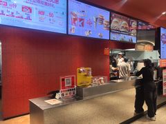 -肯德基(中央公园店)