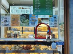 -护国寺小吃(新街口店)