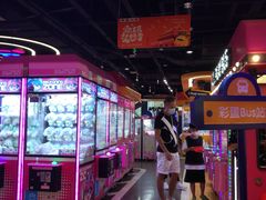 -爱玩嘉年华(龙湖杭州金沙天街店)