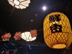 -裕鼎鲜·新中菜(八一广场万达店)
