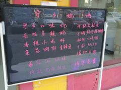 -兄弟宁乡龙城(麓景路店)