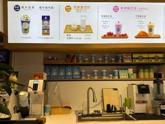 -丁丁&当当牦牛酸奶·酥油面包(官门口店)